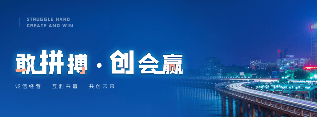 新乡西门塔尔牛繁育场